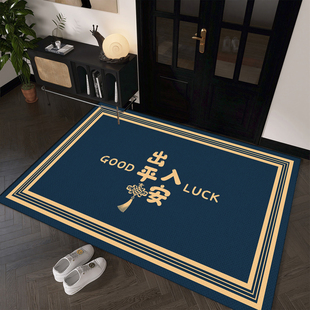 门口地垫2025新款蓝色玄关室内大门口耐脏防滑进门地毯入户门垫子