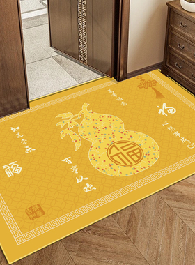 金色福禄入户门地垫风水垫平安黄色福字脚垫乔迁进门大门口地毯垫