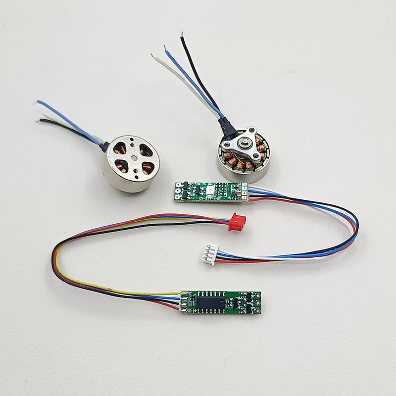 无刷马达1503无人机电机2750KV L900 PRO E88四轴飞行器航模配件