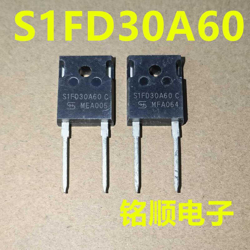 新货 S1FD30A60  快恢复二极管 30A/600V  TO-247封装