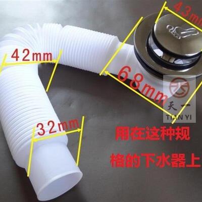 木桶浴缸沐浴桶泡澡桶洗澡桶弹跳下水器配件 橡胶硅胶密封垫皮圈