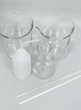 烧杯1000ml*2+玻璃棒7*300mm+洗瓶250ml+三角瓶250ml+红水温度计
