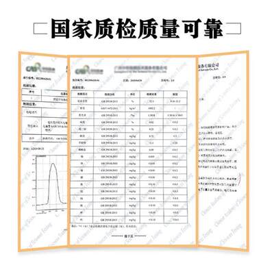 车用尿素溶液柴油汽车国5国6客货车尾气处理液净化10kg20kg尿素水