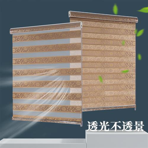 韩式柔纱帘香格里拉卷帘免打孔百叶窗帘客厅书房阳台卫生间遮阳帘