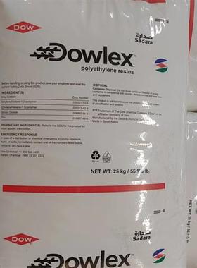 LLDPE陶氏杜邦5400G 5e100G/2049G/450E 1648B 2036P 2025G聚乙烯