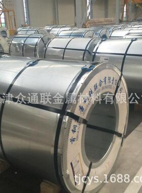鞍钢SGDH40大锌花热镀锌板HC40  59100PD+ZF WHZ0+ZF锌铁合金卷