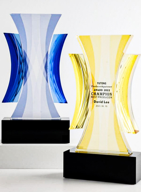 尊辉琉璃水晶奖杯定制定做企业优秀员工优秀团队年会嘉奖刻字纪念