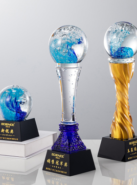 创意蓝色海浪琉璃气泡水晶奖杯圆形球企业优秀员工年会颁奖纪念品