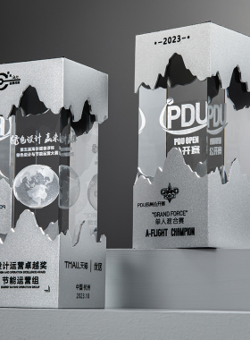 新款创意水晶奖杯金属创意山峰定制定做激光内雕年会优秀员工团队