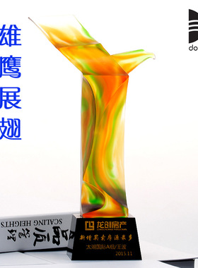 东南高端古法琉璃老鹰造型水晶奖杯商务办公颁奖礼品制定定做纪念