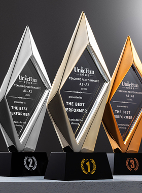 新款创意菱形树脂奖杯定制订做创意奖牌优秀企业员工年会颁奖纪念