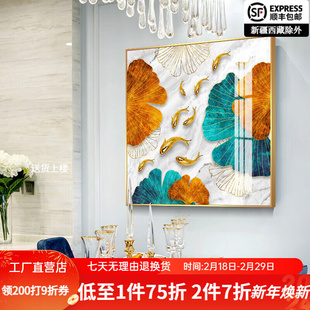 饰画晶瓷画单幅客厅沙发背景墙画玄关现代简约轻奢铝合 忆画餐厅装