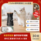 Furbo猫咪摄像机360度逗猫棒转动陪伴宠物远程监控智能机器人喂食