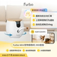 Furbo 猫狗通用AI智能监控360度旋转语音投食陪伴 Mini宠物摄像机