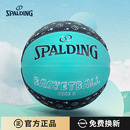 斯伯丁篮球官方正品 幼儿园三号篮球儿童专用玩具皮球幼儿篮球