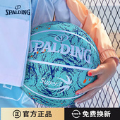 斯伯丁篮球官方正品 5号篮球儿童玩具皮球幼儿园专用五号篮球