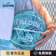 斯伯丁篮球官方正品 5号篮球儿童玩具皮球幼儿园专用五号篮球