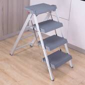 康雅乐多功能家用梯子折叠梯伸缩加厚铝合金人字梯厨房三步小梯凳