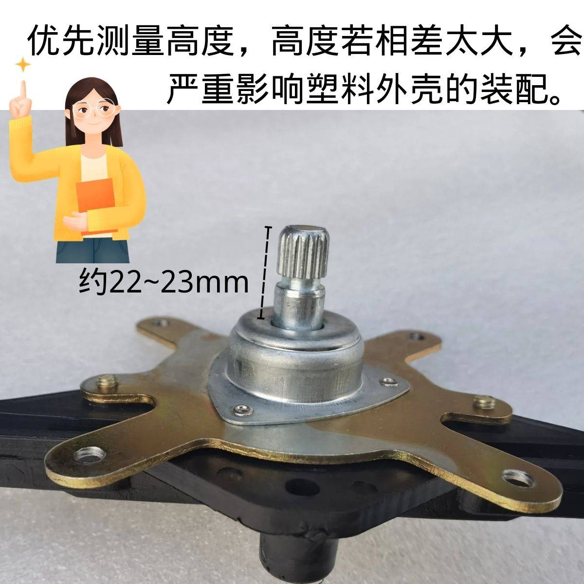 新能源电动三四轮车老年代步车手摇玻璃升降器升窗摇窗把手