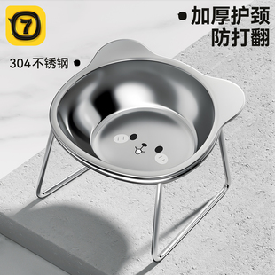 猫碗狗碗不锈钢猫咪水碗不易打翻宠物护颈增高架狗狗碗猫食盆饭碗