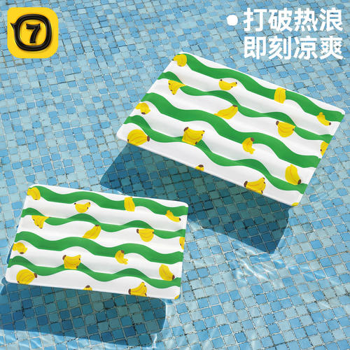 【夏日清凉】宠物冰垫