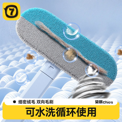 宠物除毛器多功能刷毛器