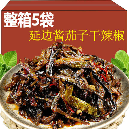 酱茄子干辣椒延边朝鲜族东北咸菜拌茄子条下饭拌饭菜酱菜下酒菜