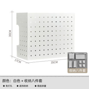 免 饰箱罩厨房浴室置物架燃气洞洞款 热水器遮挡板遮挡装 定制壁挂式