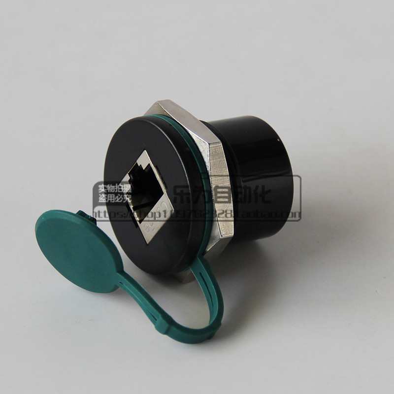 RJ45网线转接口 NW080-30S-C5E面板安装屏蔽防尘罩直通同号接线_虎窝淘