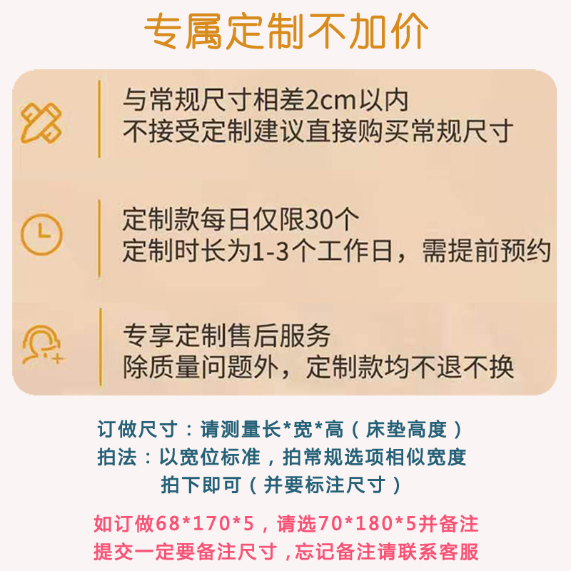 儿童防水床笠单件保护套隔尿可洗透气纯棉宝宝婴儿定做精梳包床罩