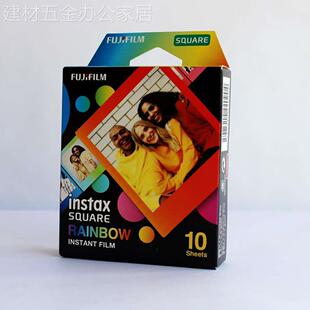 富士拍立得方形相纸胶片适用富士instaxSQ1 SQ10 SQ20相机SP3 SQ6