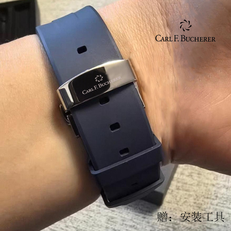 适配宝齐莱氟橡胶表带马利龙爱德玛系列橡胶表带男防水蝴蝶扣20mm