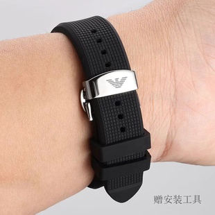 适配适配阿玛尼表带黑武士AR60001 AR2247蝴蝶扣硅胶表带22mm