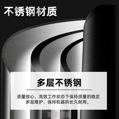 不锈钢饲料搅拌机养殖场小型家用牛羊草料干湿两用拌料机拌种机