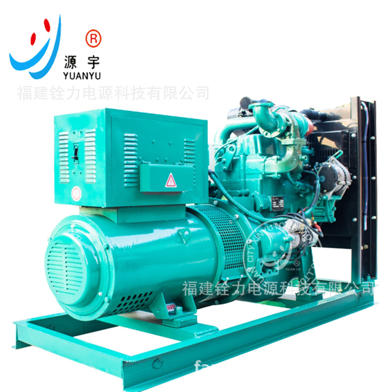 玉柴柴油发电机组100KW 有刷柴油发电机组 配控制屏厂家供应