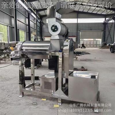 橙菠子梅业螺旋榨汁机不锈钢大型破碎挤汁机萝刺梨JUG渣汁工分杨