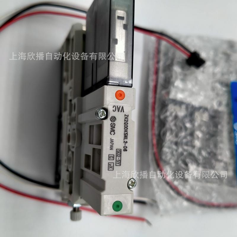 原装ZK2Q00K5NL2-06真空发生器真空单元真空发生器系统现货