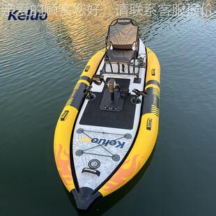 电动浪板冲 船充气浆板 路SDS25亚钓鱼艇 带座椅电动船 水上浪脚