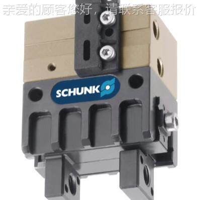国现.货德供应进口雄克气爪S1203CHUNK 040011 MPG 32