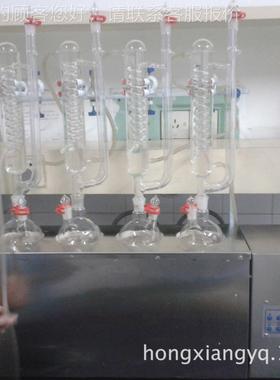 厂家销智能蒸馏直仪 SYND-300能功蒸馏多仪