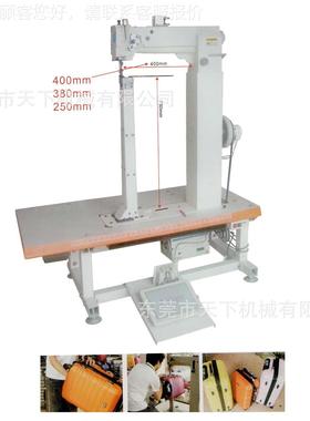 单双针JK-202-7｜综送高合头车拉｜杆箱柱车