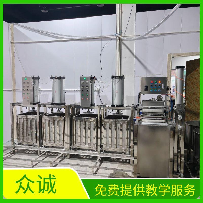 数控全自动豆腐干机生产线泼脑均匀 不锈钢豆干机设备保教技术
