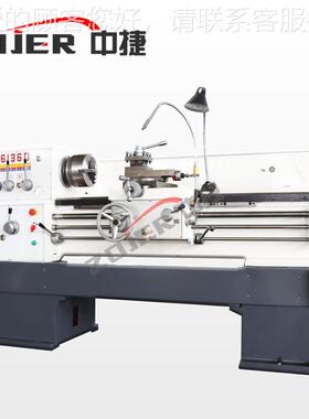 卧式0车床C616DC616D小台式车床通车床C6140DX75车床厂家中普捷型