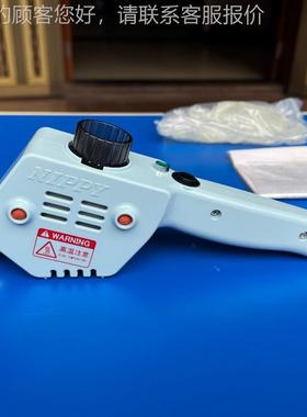 热熔胶机｜手持式｜NIP球PY地｜涂｜胶机NP-C2-10抹胶｜上胶机｜