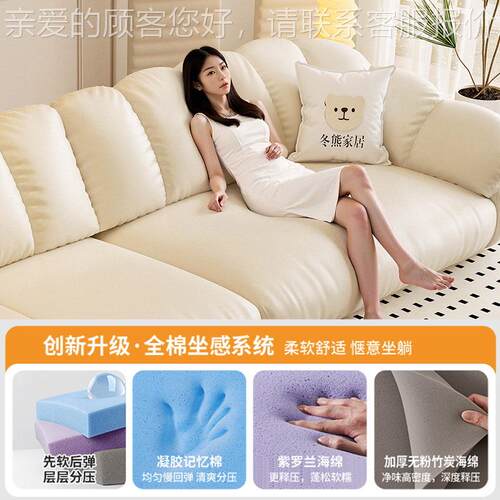头牛皮复古极PS083皮简现代轻约意式奢客厅小层户型花瓣真皮沙发