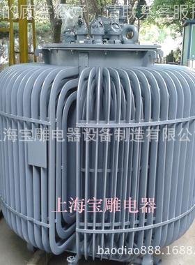 相感应调压器0-650v调 三相油浸感v应式调压器可tsjaTSA-三200ka