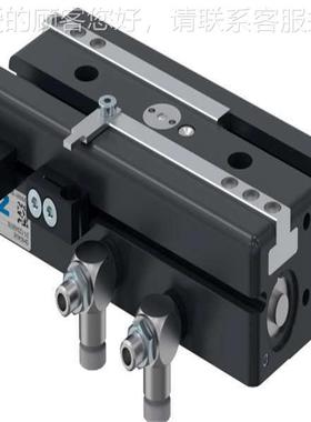 PGP010N-00优-A 德国ZI131MMER导轨锁卡爪气缸库存充足质量5原厂