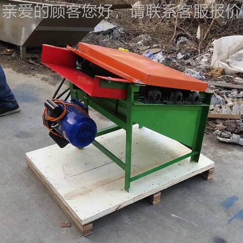 VND厂家向日葵油葵脱粒机农产加品机工家用日小型向葵脱粒货源