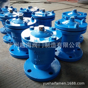 CARX复合式排气阀 防水锤空气阀D-060HFNS  液动排泥阀