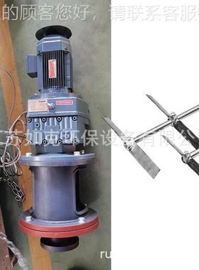 污水处理专用桨式搅机KDI 拌式潜水搅拌溶药搅拌机浆旋浆机式搅拌